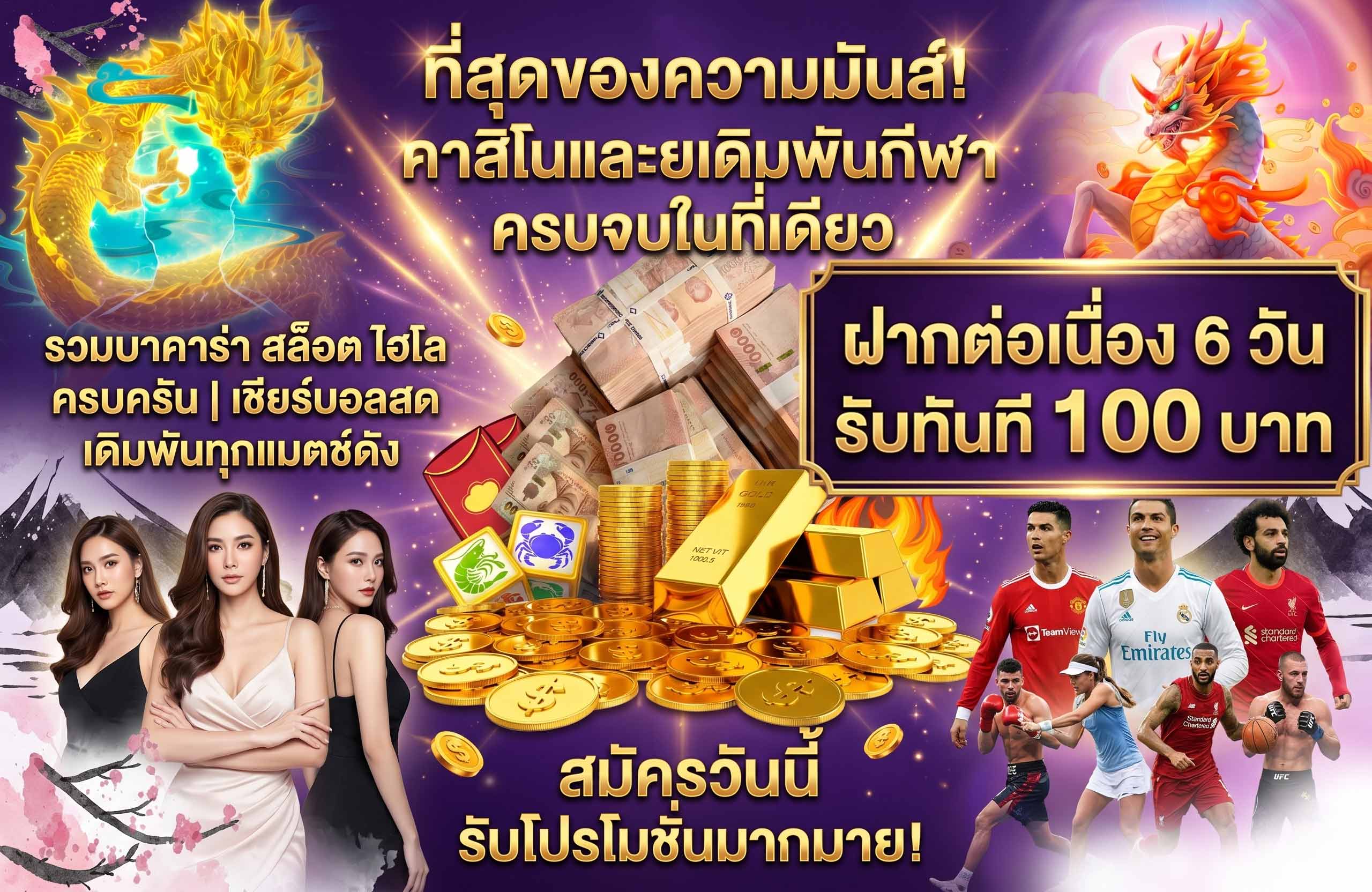 tgazm slotxo -ที่สุดของความมัน-คาสิโน
