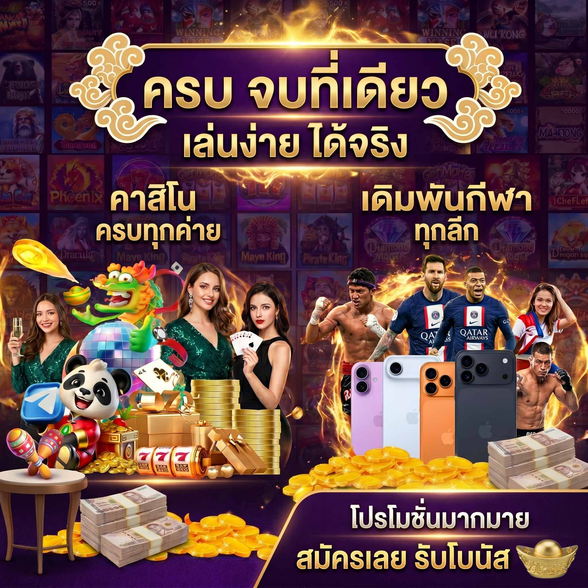 tgazm slotxo-คาสิโน-กีฬา-บาคาร่า